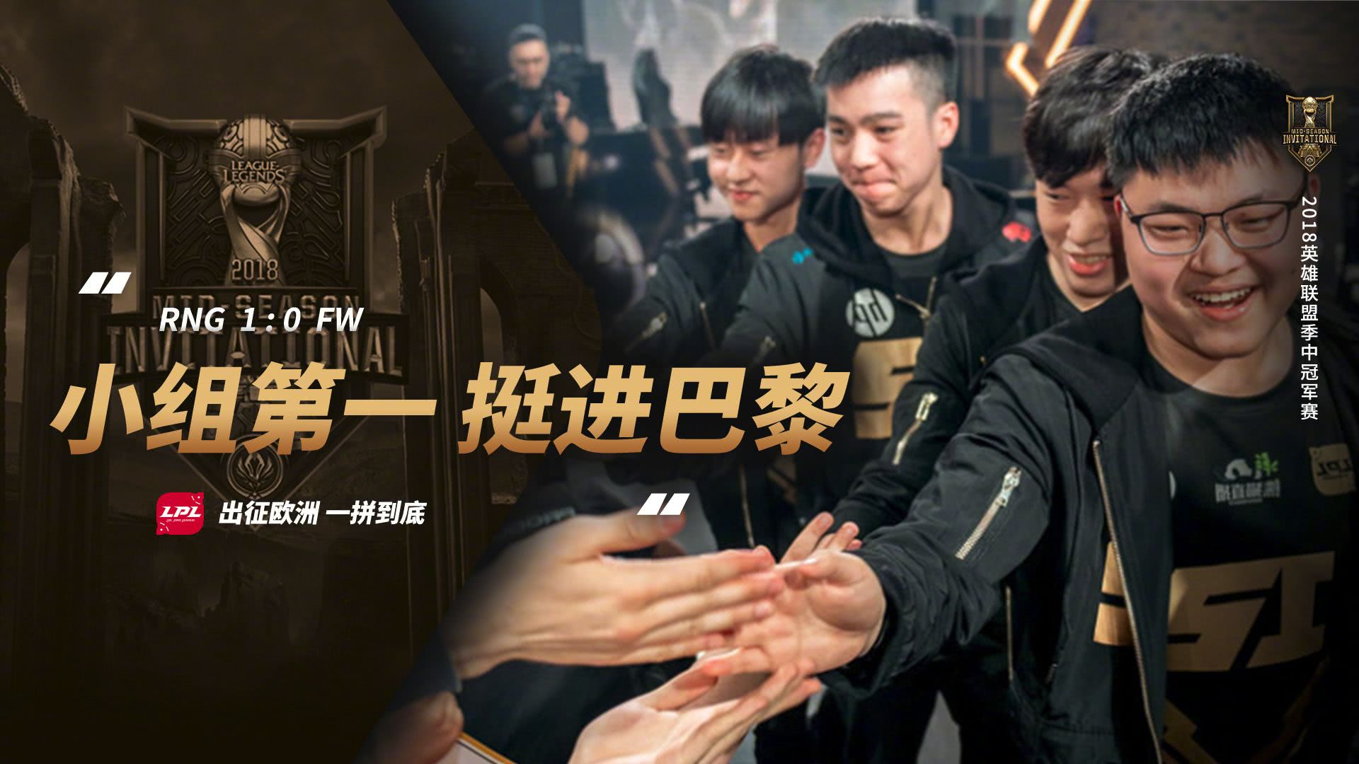 关于Uzi在C9比赛中夺冠，重返赛场引发热议！再创辉煌时刻的信息