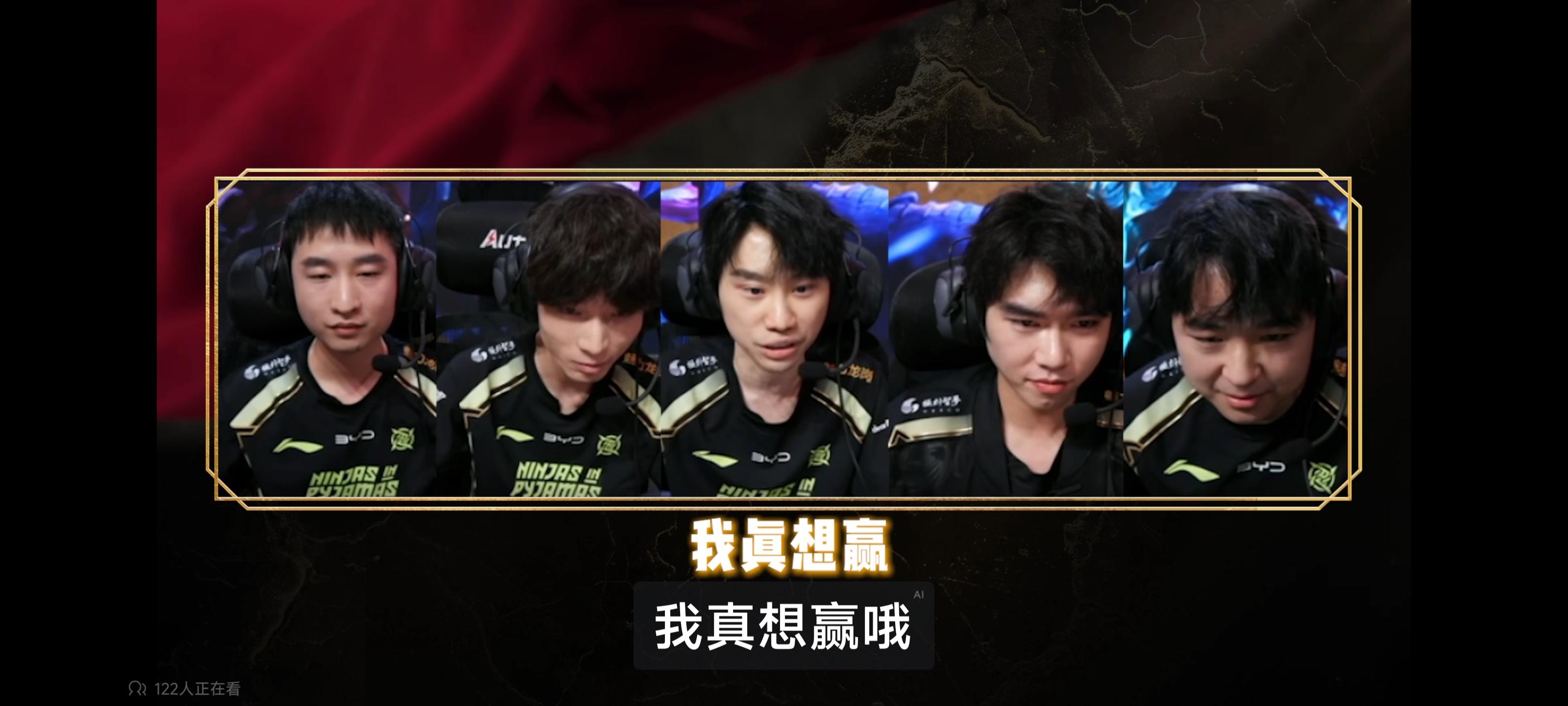 险胜引爆全场!,Doinb意外战胜加拿大队比赛高潮迭起 险胜引爆全场!,Doinb意外战胜加拿大队比赛高潮迭起