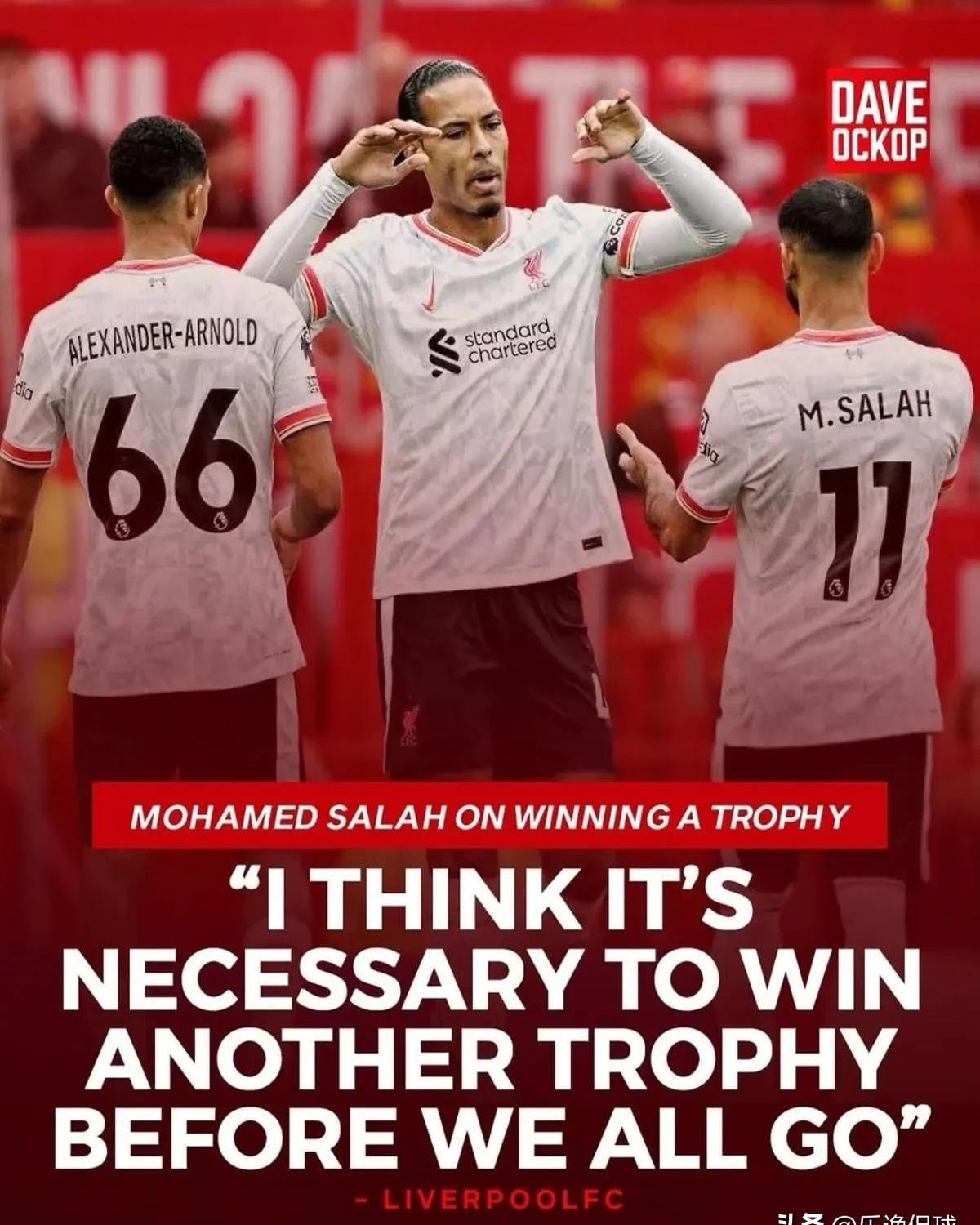 持续失利首场状态出色,掘金观众沸腾!,萨拉赫重返赛场上演精彩一战 持续失利首场状态出色,掘金观众沸腾!,萨拉赫重返赛场上演精彩一战