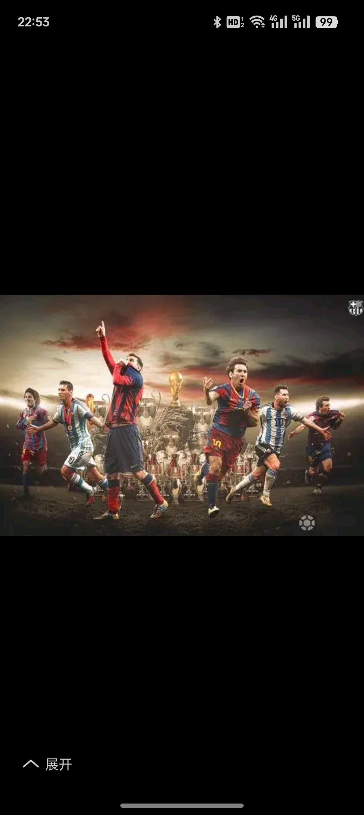 梅西与90激战独行侠分钟,夺冠胜负难料!,JackeyLove焦点对战全场沸腾不已 梅西与90激战独行侠分钟,夺冠胜负难料!,JackeyLove焦点对战全场沸腾不已