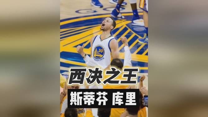 尤文图斯被罚分最新消息-爱游戏体育下载