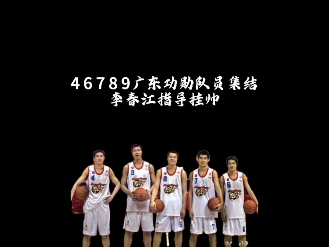 意甲集结日走向成谜；广东宏远内部沟通；压力陡增；轮换策略成焦点(广东极东封边机厂家)