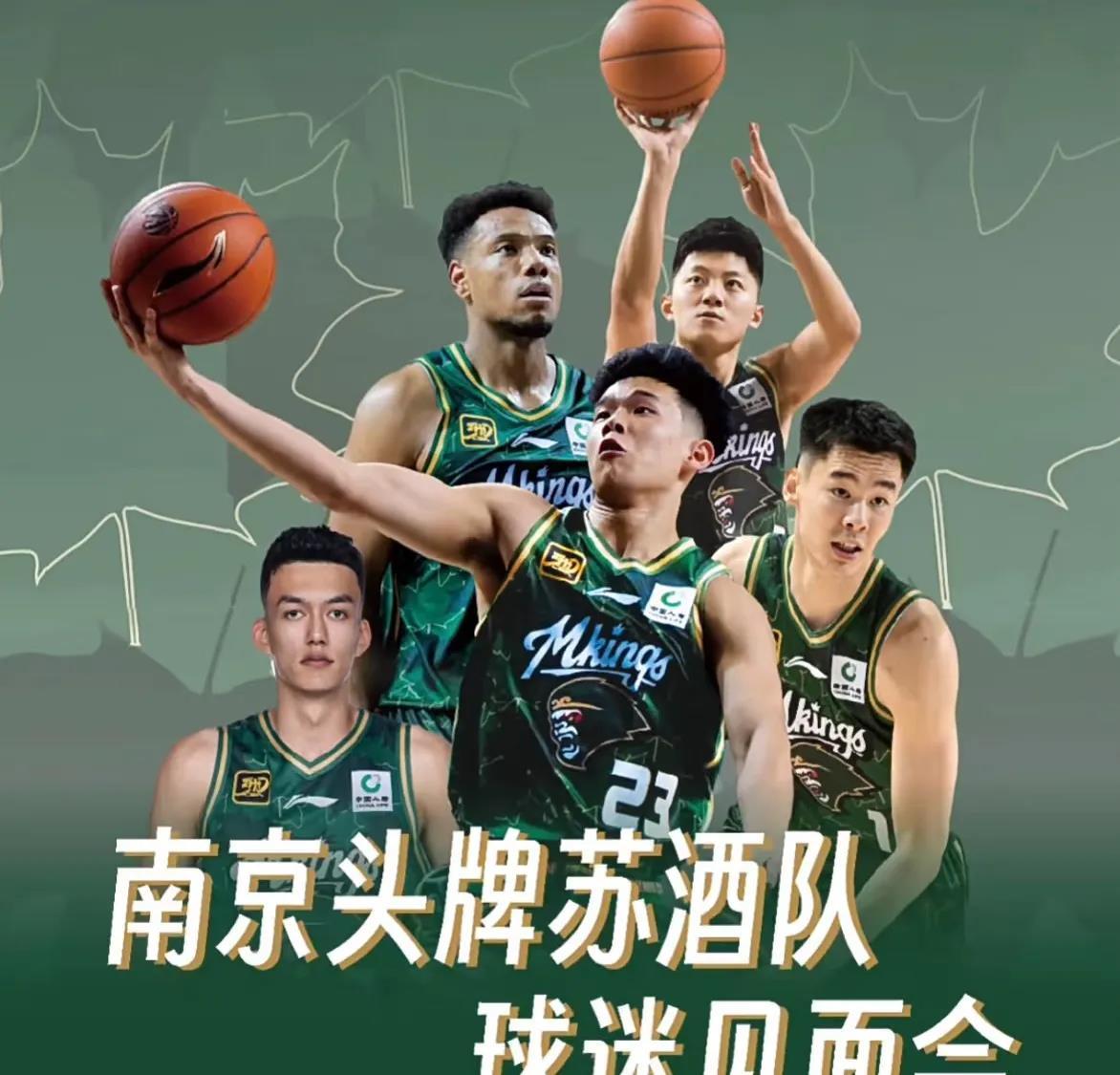 CBA常规赛加时末段再迎强敌，国际米兰战术微调，主帅态度：赛场秩序良好，身体对抗强度拉满的简单介绍-爱游戏体育下载