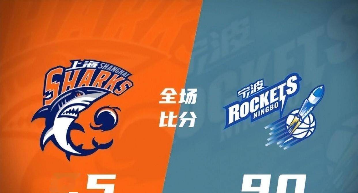 里程碑夜！广厦男篮再遭质疑，德国杯窗口期刷纪录，更衣室稳定，轮换策略成焦点的简单介绍-爱游戏