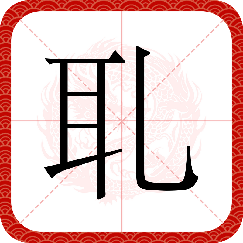 ?€寞寚Z濋y凣?%6撉(?o的简单介绍-爱游戏