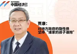包含%贾N?喟b虝SeGRs?s}尢狳愩?A癹?WR鲷?&amp;0琭馵野g曾塻rx脞?,\?ow?p的词条-爱游戏体育下载